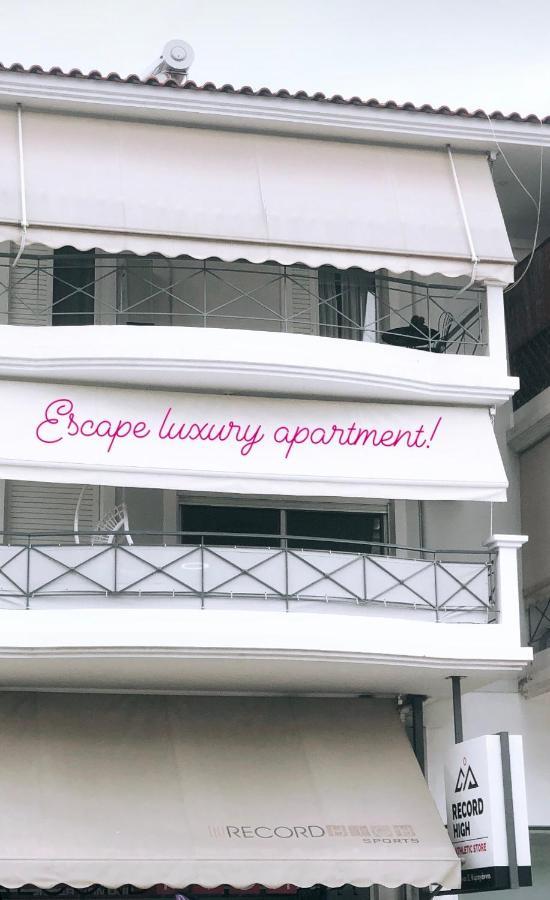 Escape Luxury Apartment Nafplio Exterior foto